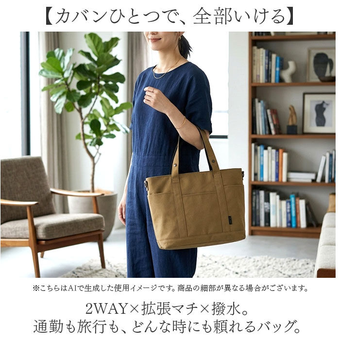 BACKYARD FAMILY「メンズ トートバッグ 通販 ショルダー トート ショルダートートバッグ バッグ バック 斜めかけ」|トートバッグ|