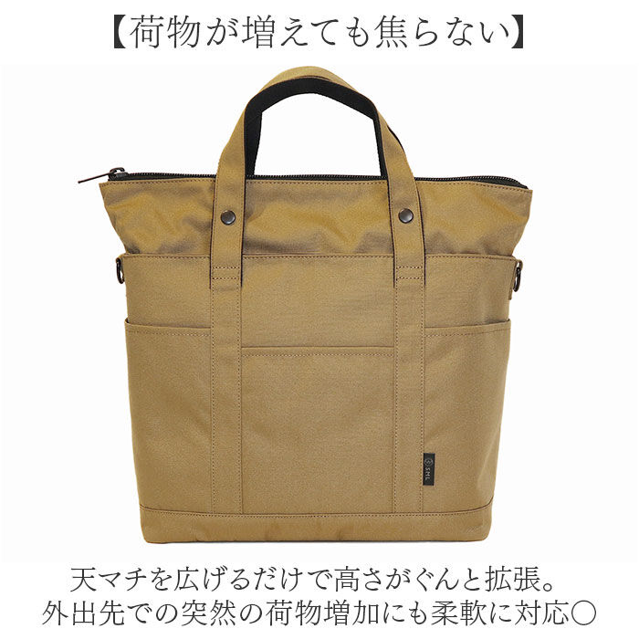 BACKYARD FAMILY「メンズ トートバッグ 通販 ショルダー トート ショルダートートバッグ バッグ バック 斜めかけ」|トートバッグ|