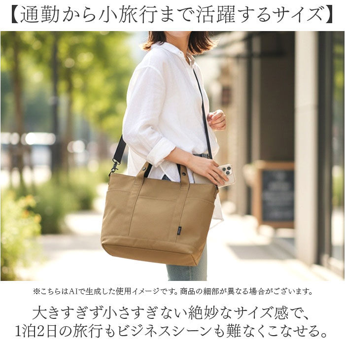 BACKYARD FAMILY「メンズ トートバッグ 通販 ショルダー トート ショルダートートバッグ バッグ バック 斜めかけ」|トートバッグ|