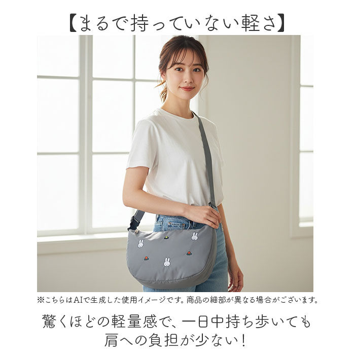 BACKYARD FAMILY「ショルダーバッグ ミッフィー 通販 ショルダーバック 斜めがけバッグ ボディバッグ」|ショルダー・メッセンジャー|