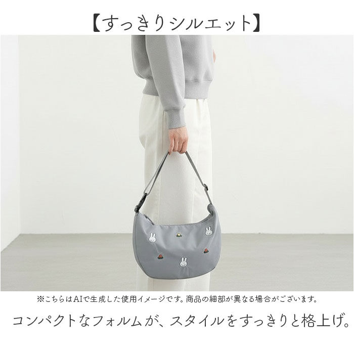 BACKYARD FAMILY「ショルダーバッグ ミッフィー 通販 ショルダーバック 斜めがけバッグ ボディバッグ」|ショルダー・メッセンジャー|