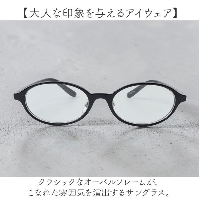 BACKYARD FAMILY「サングラス レディース 通販 だてめがね だて眼鏡 眼鏡 メガネ uvカット UVカット」|サングラス|