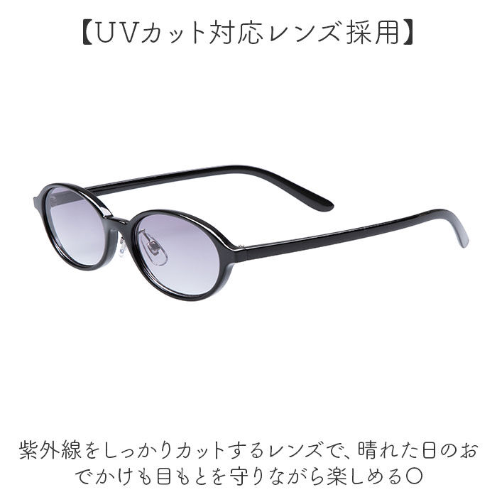 BACKYARD FAMILY「サングラス レディース 通販 だてめがね だて眼鏡 眼鏡 メガネ uvカット UVカット」|サングラス|
