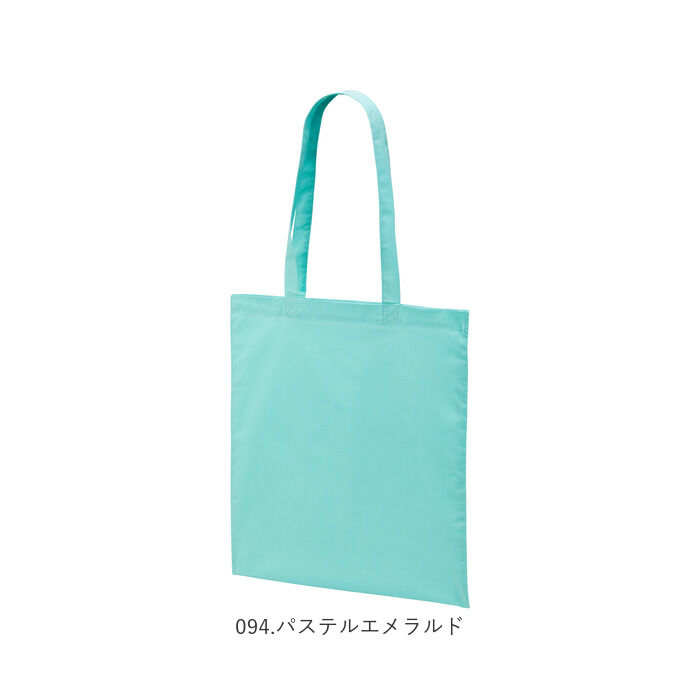 BACKYARD FAMILY「ユナイテッドアスレ トートバッグ 1406-01 通販 トートバック 肩掛けバッグ エコバッグ」|トートバッグ|