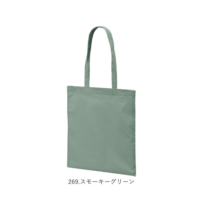 BACKYARD FAMILY「ユナイテッドアスレ トートバッグ 1406-01 通販 トートバック 肩掛けバッグ エコバッグ」|トートバッグ|