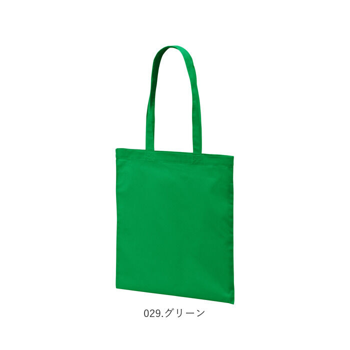 BACKYARD FAMILY「ユナイテッドアスレ トートバッグ 1406-01 通販 トートバック 肩掛けバッグ エコバッグ」|トートバッグ|
