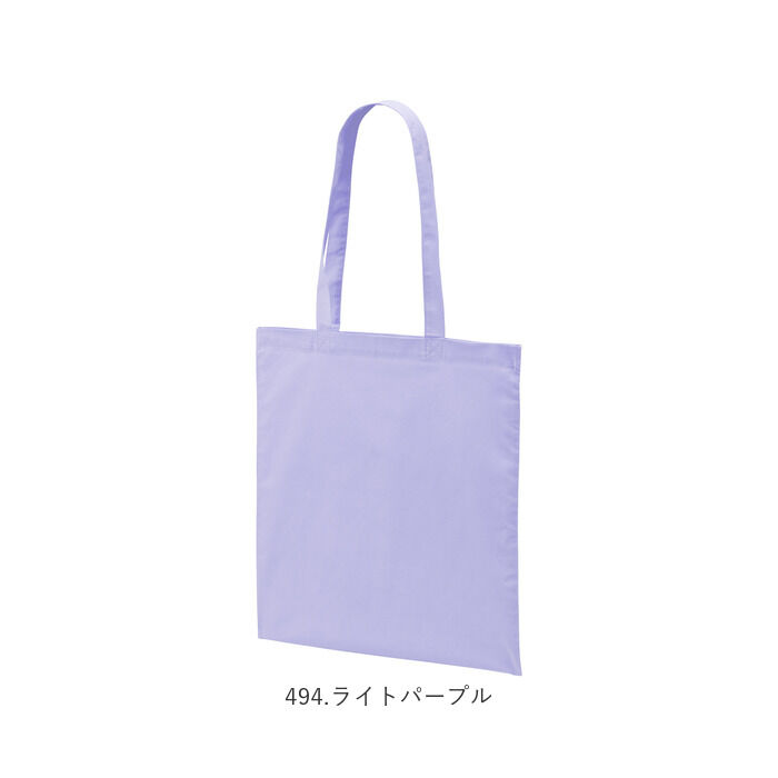 BACKYARD FAMILY「ユナイテッドアスレ トートバッグ 1406-01 通販 トートバック 肩掛けバッグ エコバッグ」|トートバッグ|