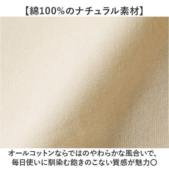 BACKYARD FAMILY「ユナイテッドアスレ トートバッグ 1406-01 通販 トートバック 肩掛けバッグ エコバッグ」|トートバッグ|