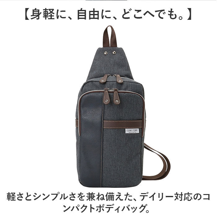 BACKYARD FAMILY「ボディバック メンズ 通販 ボディバッグ ウエストバッグ バッグ バック ウエストバック」|その他|