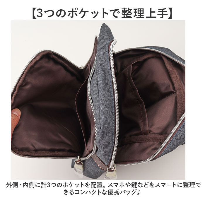 BACKYARD FAMILY「ボディバック メンズ 通販 ボディバッグ ウエストバッグ バッグ バック ウエストバック」|その他|