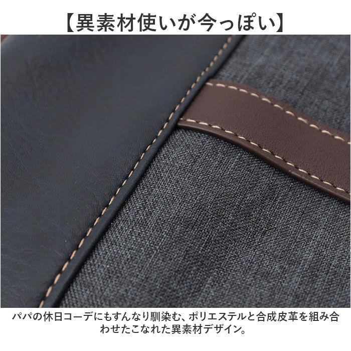 BACKYARD FAMILY「ボディバック メンズ 通販 ボディバッグ ウエストバッグ バッグ バック ウエストバック」|その他|