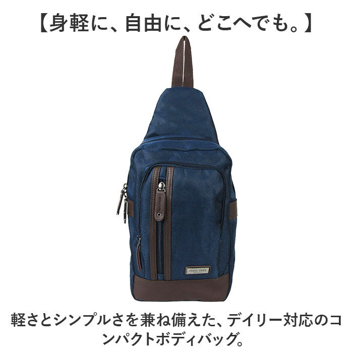 BACKYARD FAMILY「ウエストバッグ メンズ 通販 ボディバック ボディバッグ バッグ バック ウエストバック」|その他|