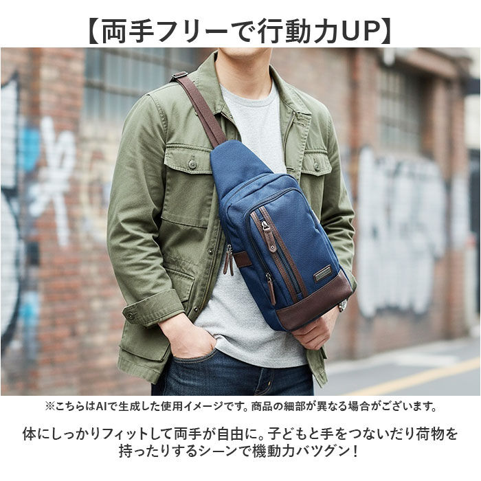 BACKYARD FAMILY「ウエストバッグ メンズ 通販 ボディバック ボディバッグ バッグ バック ウエストバック」|その他|