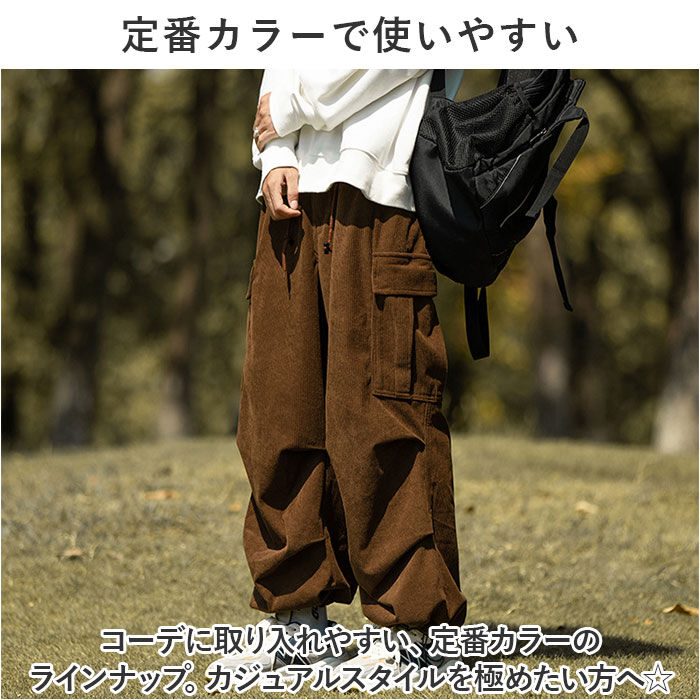 BACKYARD FAMILY「カーゴパンツ メンズ コーデュロイ 通販 ワークパンツ ワイドパンツ ズボン ボトムス 長ズボン」|その他|