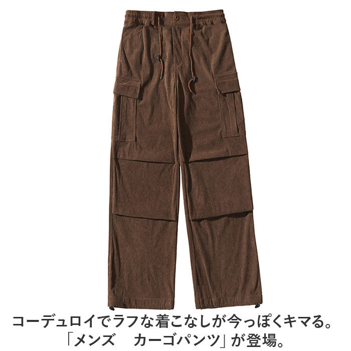 BACKYARD FAMILY「カーゴパンツ メンズ コーデュロイ 通販 ワークパンツ ワイドパンツ ズボン ボトムス 長ズボン」|その他|