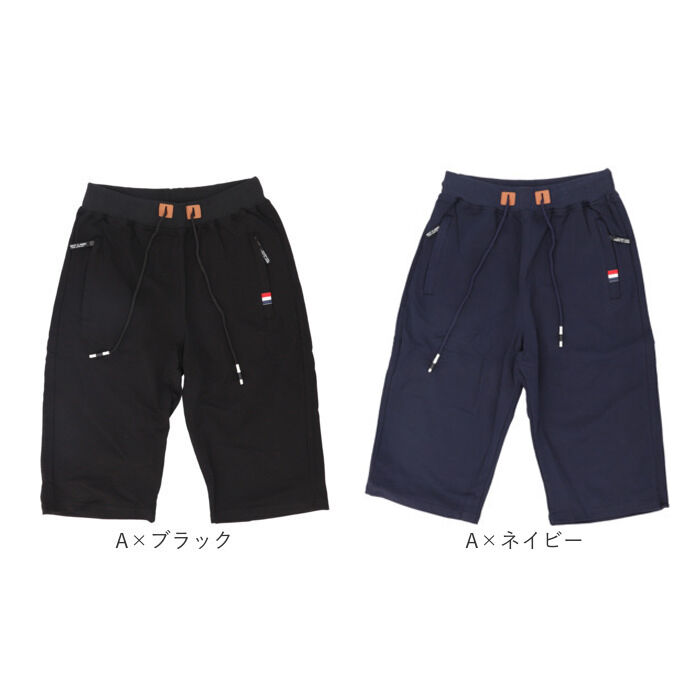 BACKYARD FAMILY「スエットパンツ メンズ 七分丈  ハーフパンツ 七分丈パンツ」|その他|