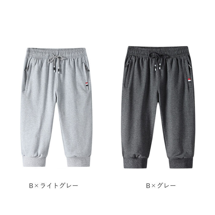 BACKYARD FAMILY「スエットパンツ メンズ 七分丈  ハーフパンツ 七分丈パンツ」|その他|