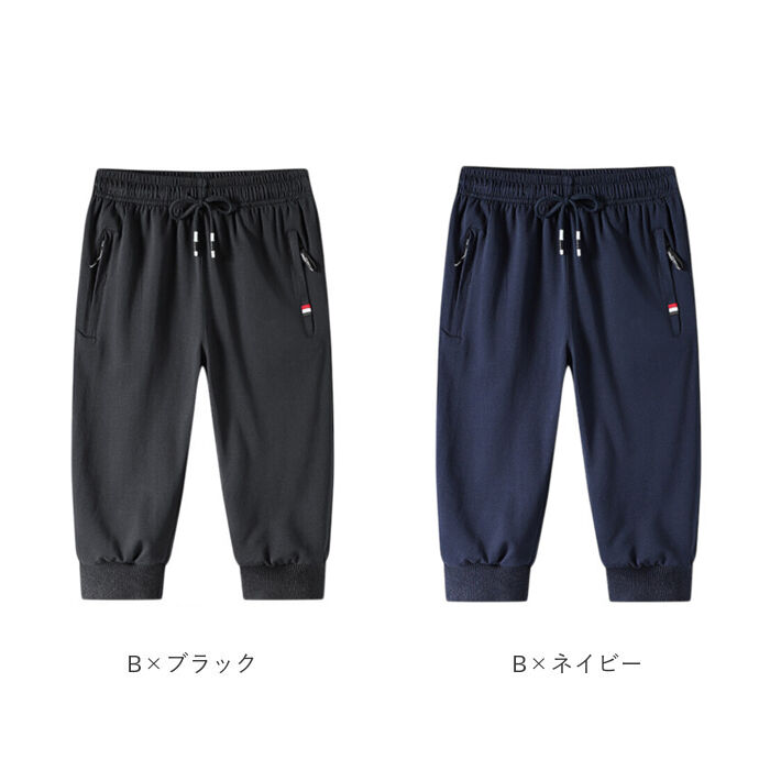BACKYARD FAMILY「スエットパンツ メンズ 七分丈  ハーフパンツ 七分丈パンツ」|その他|