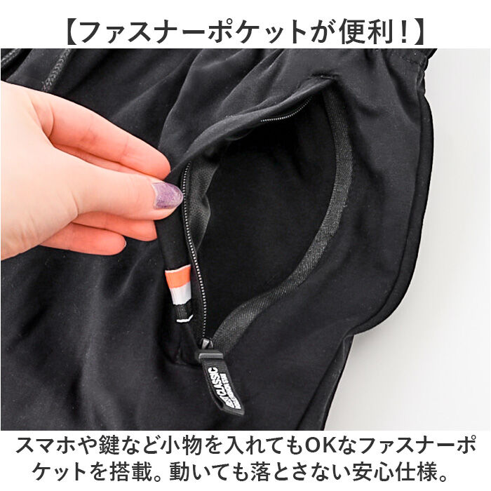 BACKYARD FAMILY「スエットパンツ メンズ 七分丈  ハーフパンツ 七分丈パンツ」|その他|