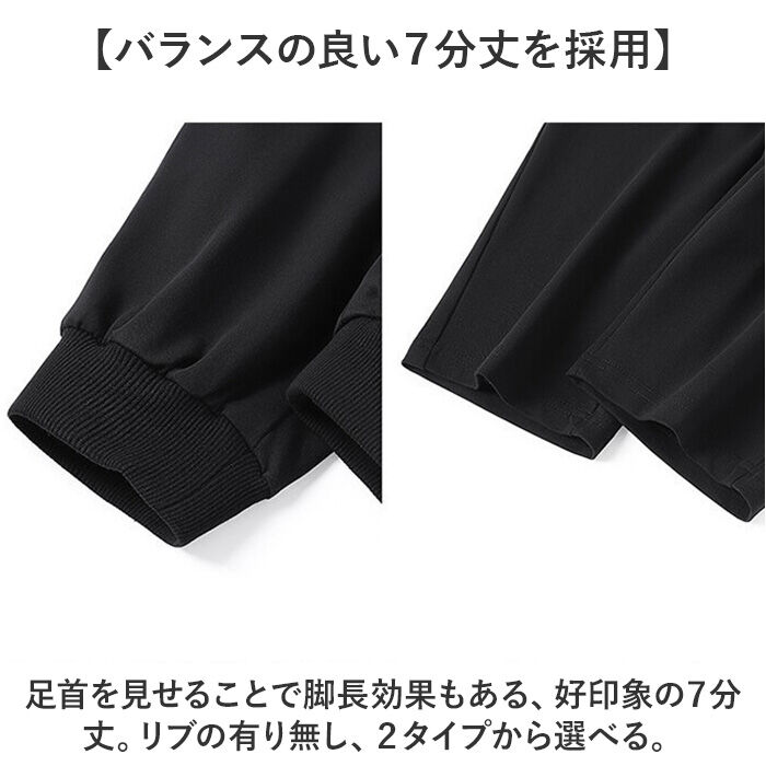 BACKYARD FAMILY「スエットパンツ メンズ 七分丈  ハーフパンツ 七分丈パンツ」|その他|
