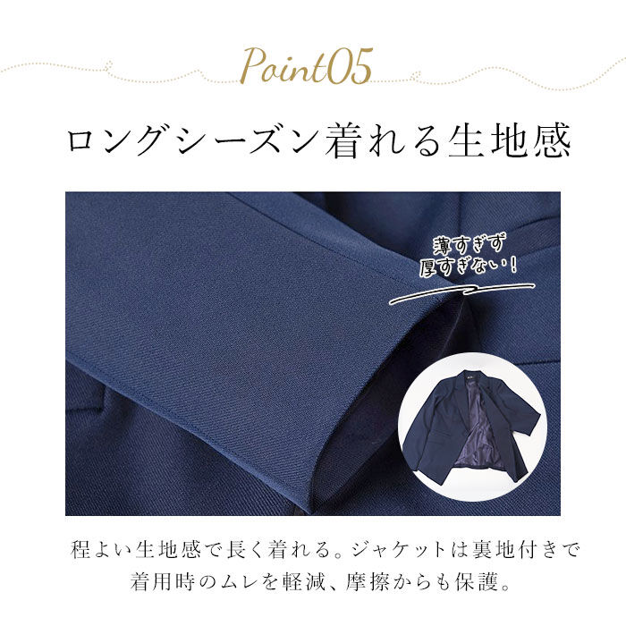 BACKYARD FAMILY「レディース スーツ セットアップ ビジネス 通販 レディーススーツ ビジネススーツ」|その他|