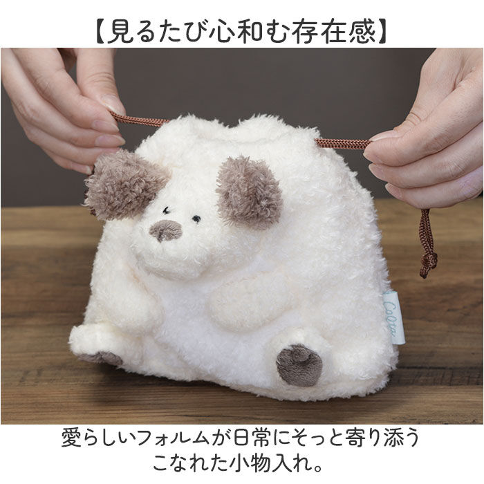 BACKYARD FAMILY「アニマルポーチ 巾着型 通販 Colta コルタ 巾着ポーチ アニマル巾着 ポーチ 小物入れ」|ポーチ|