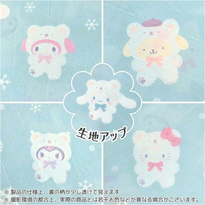BACKYARD FAMILY「冷感ケット 200x140cm キャラクター 通販 冷感 ケット ひんやりケット 涼感ケット」|その他|