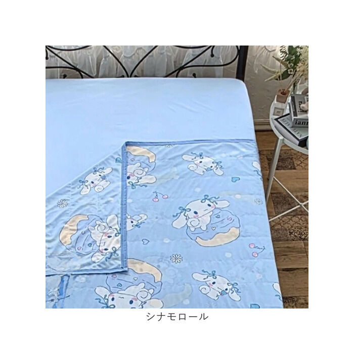 BACKYARD FAMILY「冷感ケット 200x140cm キャラクター 通販 冷感 ケット ひんやりケット 涼感ケット」|その他|