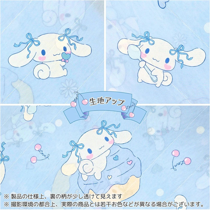BACKYARD FAMILY「冷感ケット 200x140cm キャラクター 通販 冷感 ケット ひんやりケット 涼感ケット」|その他|