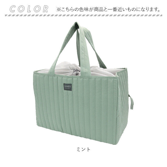 BACKYARD FAMILY「エコバッグ レジカゴ型 通販 レジかご エコバック 保冷バッグ ショッピングバッグ お買い物バッグ」|エコバッグ|