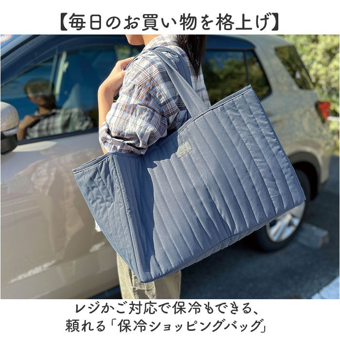 BACKYARD FAMILY「エコバッグ レジカゴ型 通販 レジかご エコバック 保冷バッグ ショッピングバッグ お買い物バッグ」|エコバッグ|