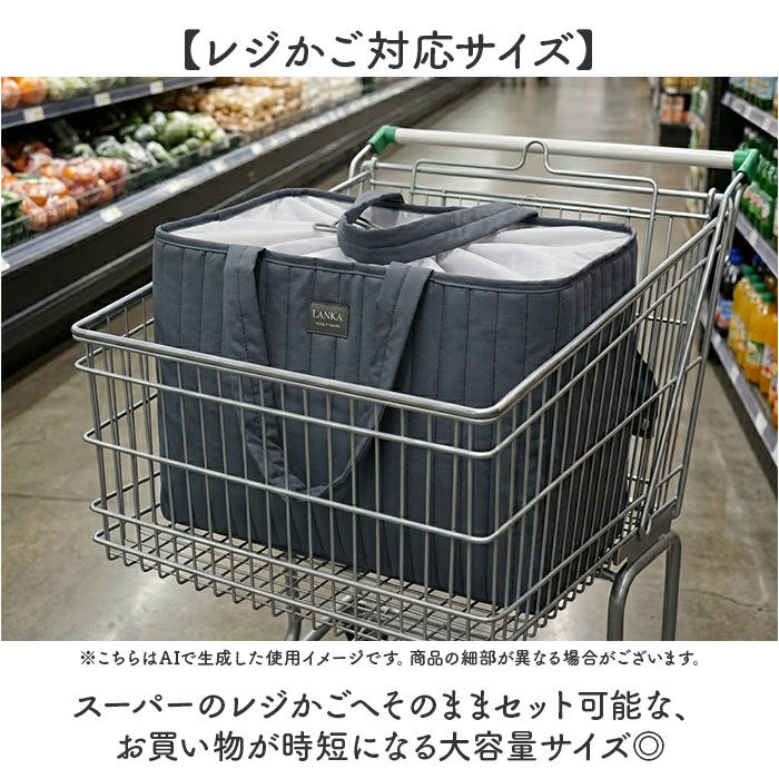 BACKYARD FAMILY「エコバッグ レジカゴ型 通販 レジかご エコバック 保冷バッグ ショッピングバッグ お買い物バッグ」|エコバッグ|