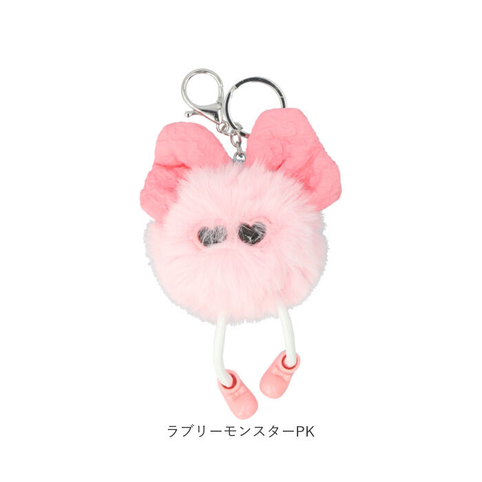 BACKYARD FAMILY「ALTROSE バッグチャーム アルトローズ 通販 キーチャーム ぬいぐるみチャーム キーホルダー」|その他|