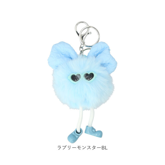 BACKYARD FAMILY「ALTROSE バッグチャーム アルトローズ 通販 キーチャーム ぬいぐるみチャーム キーホルダー」|その他|