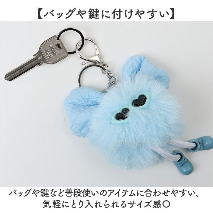 BACKYARD FAMILY「ALTROSE バッグチャーム アルトローズ 通販 キーチャーム ぬいぐるみチャーム キーホルダー」|その他|