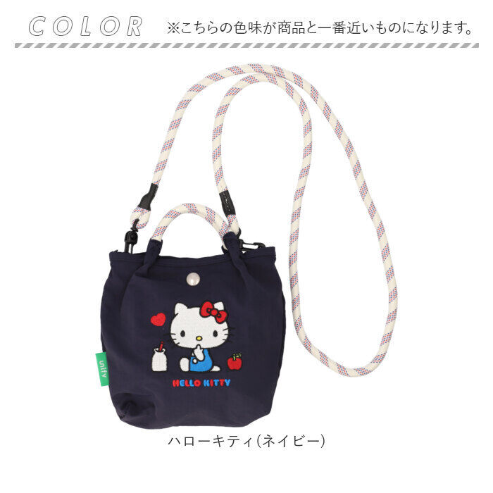 BACKYARD FAMILY「ミニ ショルダー 2way 通販 ショルダーバッグ レディース 斜め掛け 子供 子ども こども」|ショルダー・メッセンジャー|