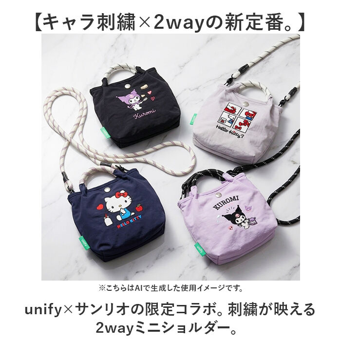 BACKYARD FAMILY「ミニ ショルダー 2way 通販 ショルダーバッグ レディース 斜め掛け 子供 子ども こども」|ショルダー・メッセンジャー|