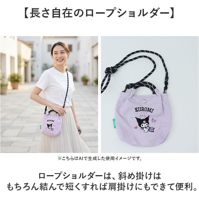 BACKYARD FAMILY「ミニ ショルダー 2way 通販 ショルダーバッグ レディース 斜め掛け 子供 子ども こども」|ショルダー・メッセンジャー|