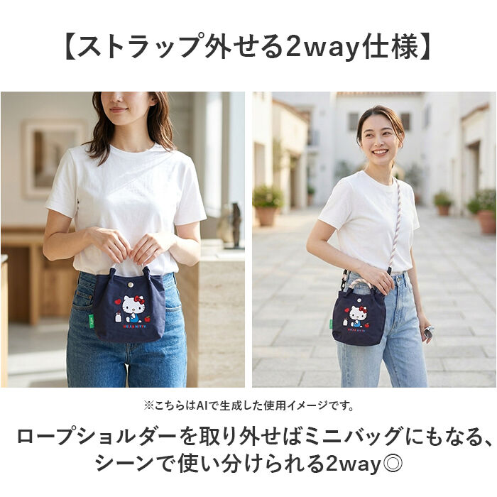 BACKYARD FAMILY「ミニ ショルダー 2way 通販 ショルダーバッグ レディース 斜め掛け 子供 子ども こども」|ショルダー・メッセンジャー|