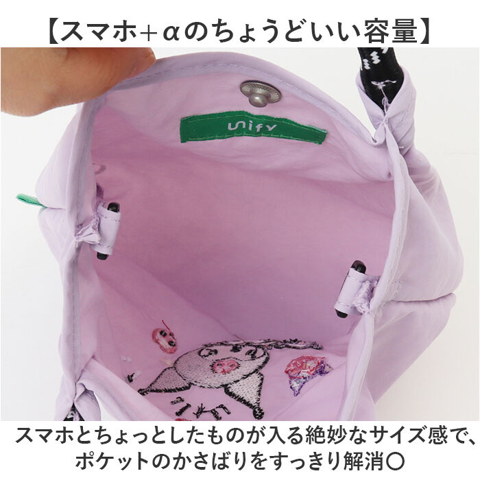 BACKYARD FAMILY「ミニ ショルダー 2way 通販 ショルダーバッグ レディース 斜め掛け 子供 子ども こども」|ショルダー・メッセンジャー|