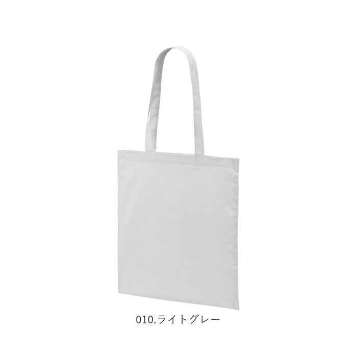 BACKYARD FAMILY「ユナイテッドアスレ トートバッグ 1406-01 通販 トートバック 肩掛けバッグ エコバッグ」|トートバッグ|