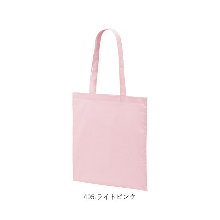 BACKYARD FAMILY「ユナイテッドアスレ トートバッグ 1406-01 通販 トートバック 肩掛けバッグ エコバッグ」|トートバッグ|