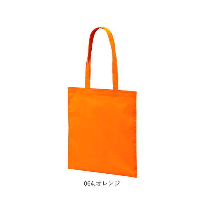 BACKYARD FAMILY「ユナイテッドアスレ トートバッグ 1406-01 通販 トートバック 肩掛けバッグ エコバッグ」|トートバッグ|