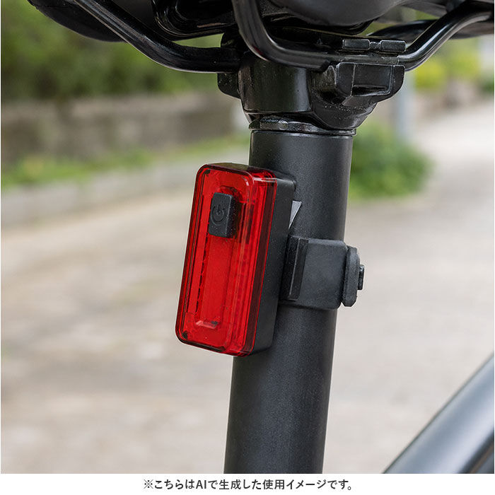BACKYARD FAMILY「自転車 テールライト usb充電式 通販 テールランプ リアライト サドルライト テール ライト」|その他|