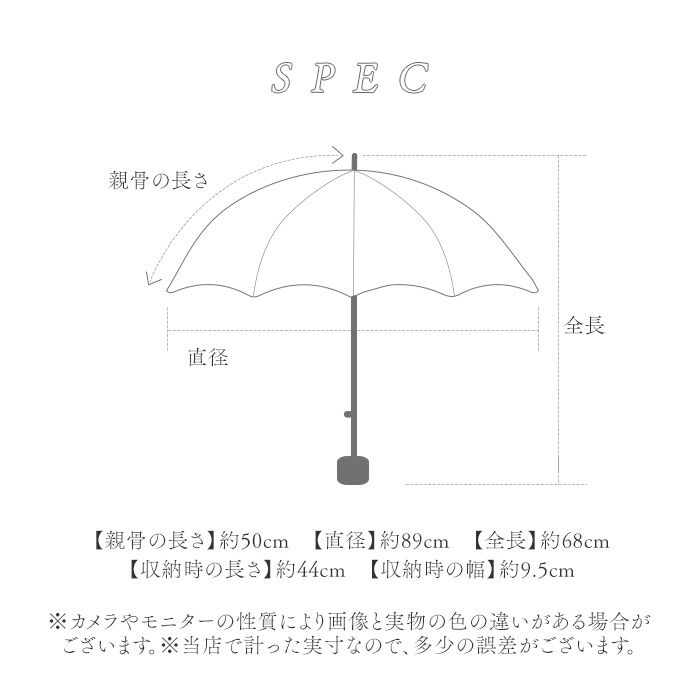 BACKYARD FAMILY「wacco ワッコ 折りたたみ傘 2段 晴雨兼用 通販 折り畳み傘 晴雨兼用傘 2段折傘 ニ段折傘」|傘|