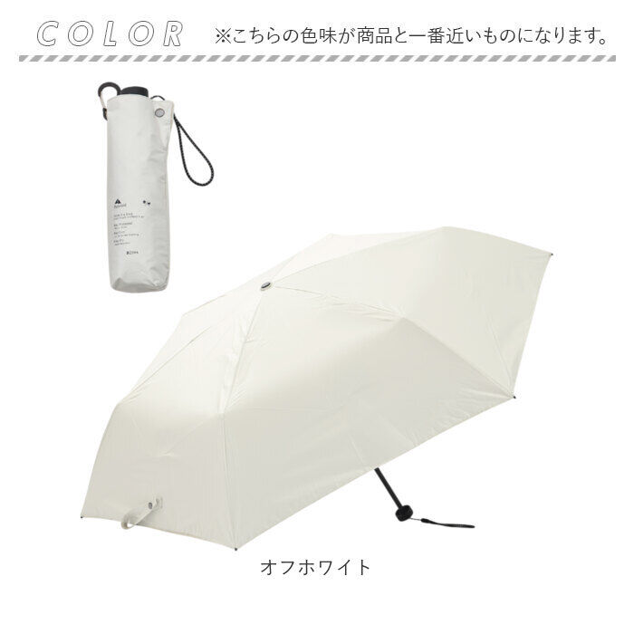 BACKYARD FAMILY「KIZAWA キザワ 折りたたみ傘 超軽量 男女兼用 通販 傘 かさ カサ 折り畳み傘 折り畳み」|傘|