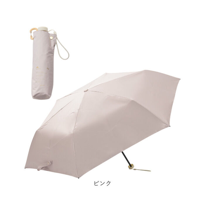 BACKYARD FAMILY「KIZAWA キザワ 折りたたみ傘 超軽量 男女兼用 通販 傘 かさ カサ 折り畳み傘 折り畳み」|傘|