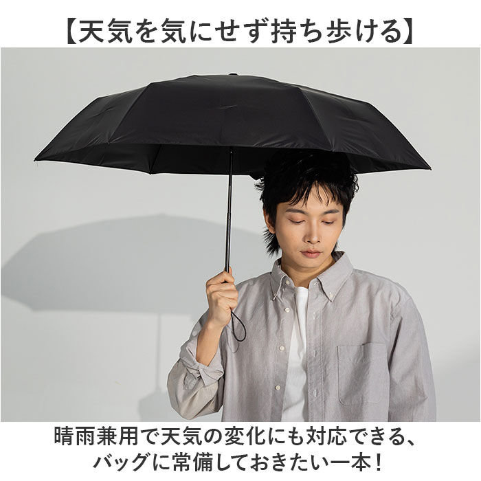 BACKYARD FAMILY「KIZAWA キザワ 折りたたみ傘 超軽量 男女兼用 通販 傘 かさ カサ 折り畳み傘 折り畳み」|傘|
