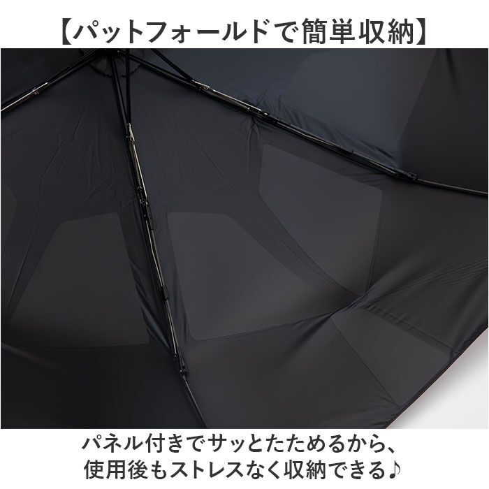 BACKYARD FAMILY「KIZAWA キザワ 折りたたみ傘 超軽量 男女兼用 通販 傘 かさ カサ 折り畳み傘 折り畳み」|傘|