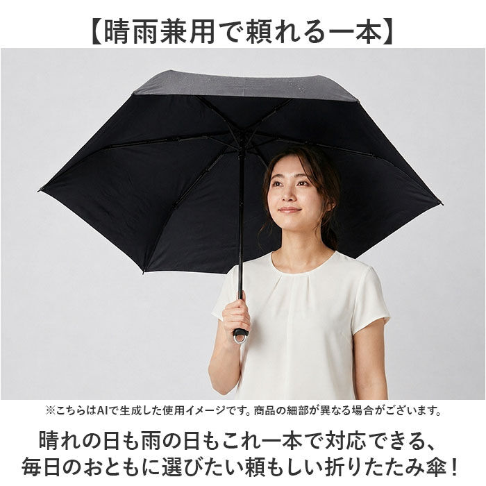 BACKYARD FAMILY「晴雨兼用折りたたみ傘 カラビナ手元 通販 晴雨兼用傘 日傘 雨傘 折り畳み傘 折りたたみ傘」|傘|